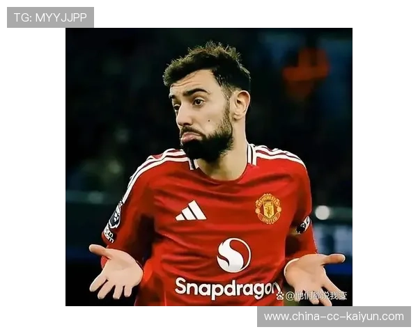 曼联中路渗透：制造防线错位并把握机会的致命进球艺术